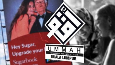 ummah-sugarbook-390x220.jpg