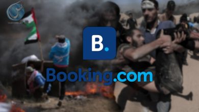 Penyenaraian-Penginapan-Negara-Haram-Aparteid-Israel-Booking.com-Dedah-Isu-Keselamatan-Hak-Asasi-390x220.jpeg